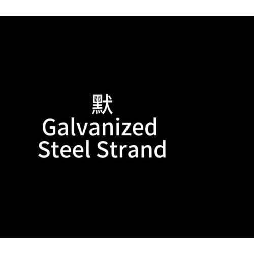 Hilo de acero galvanizado