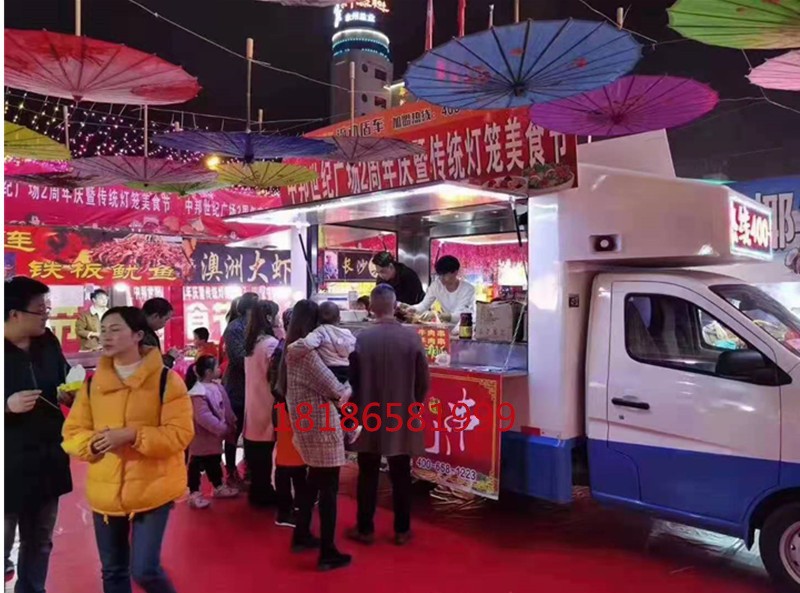 Espetos gourmet e food trucks