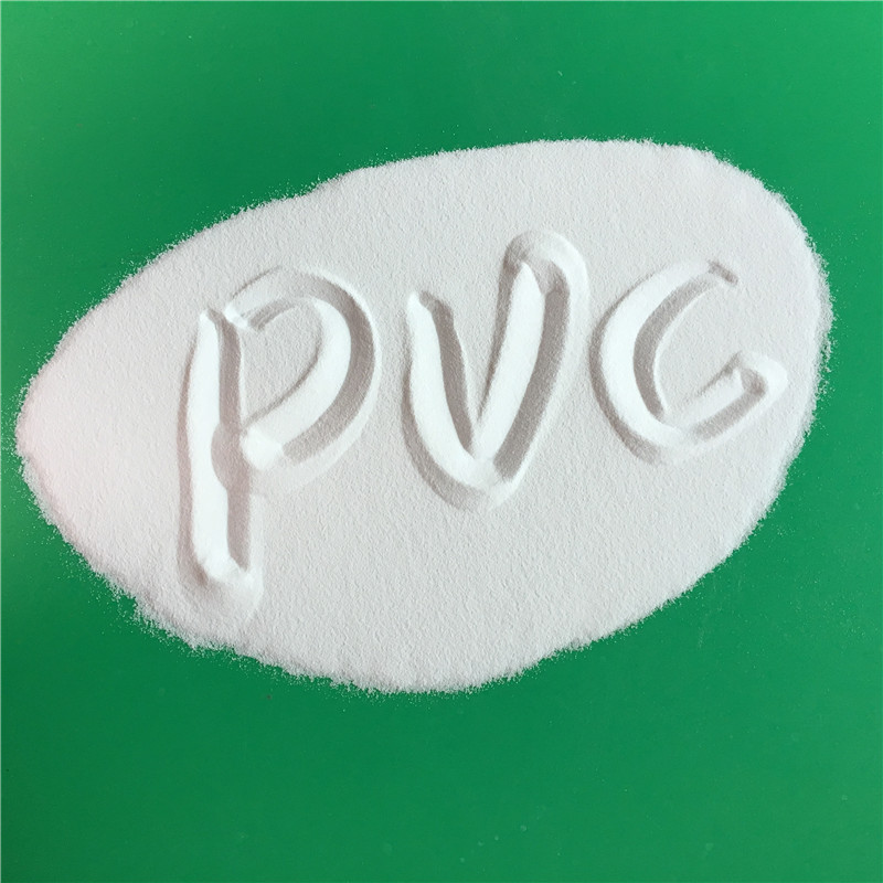 LG PVC סמאָלע