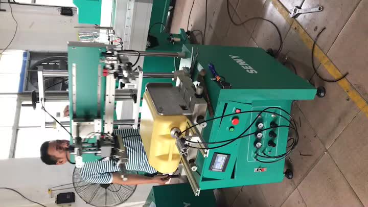 SBF460-F-Debuging Machine