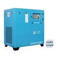 Shanghai Oil-Free Screw Industrial Air Compressor 380V/50HZ/3P 37KW 50HP1