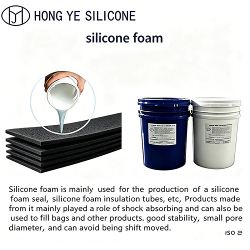 Domestic Ultra Low Hardness Medical-Grade LSR Completes Mass Production, Breaking Long-Term Import Monopoly