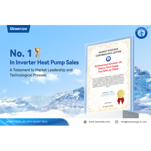 From Innovation to Market Leadership: NEWNTIDE Ranked No. 1 in Inverter Heat Pump Sales in China by Frost & Sullivan