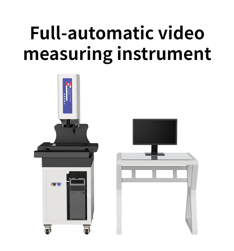 Chi tiết của dụng cụ đo video tự động 1