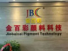 Wenzhou Jinbaicai Pigment Co.,Ltd