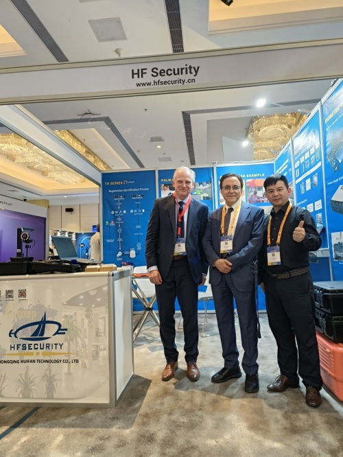 การมีส่วนร่วมของ HFSecurity ใน ID4Afric ดึงดูดความสนใจระหว่างประเทศและกำหนดคลื่นลูกใหม่ของชีวภาพทั่วโลก