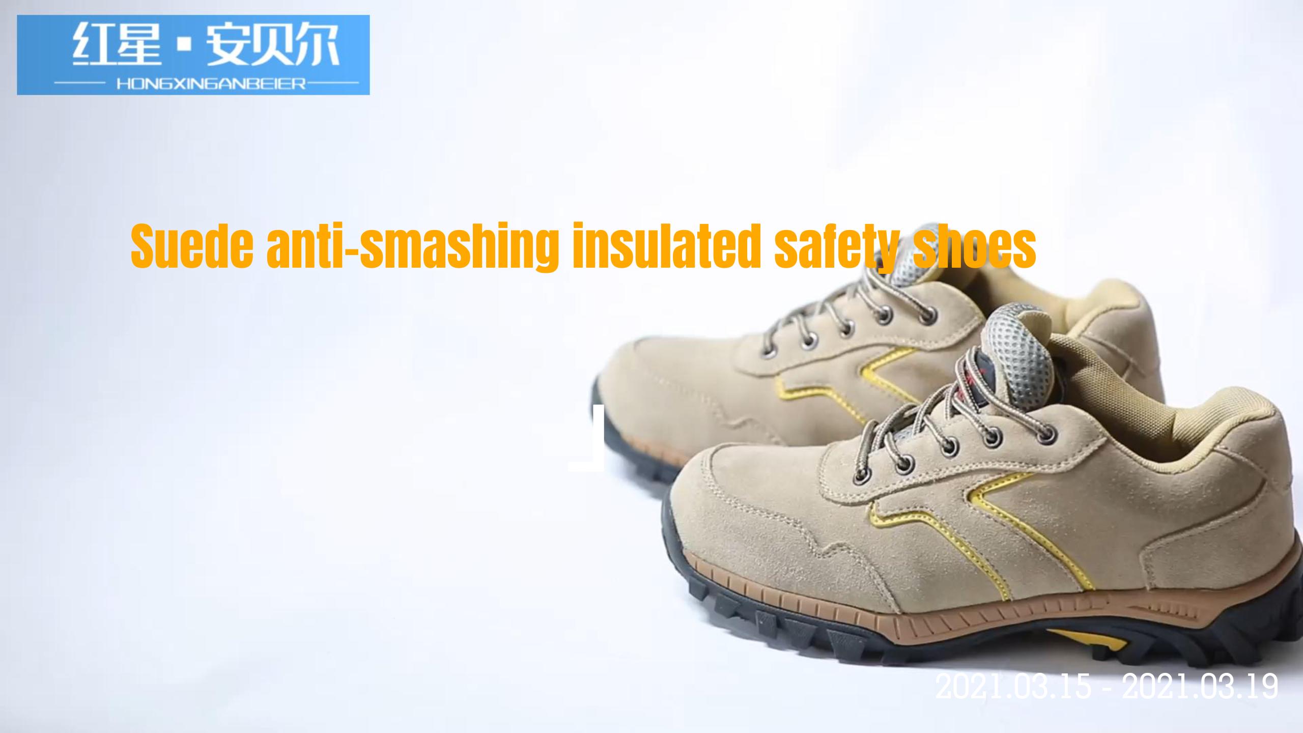 Suede anti-smashing insulated safety shoes