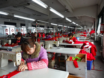 Shaanxi Juning Garment Co., Ltd.