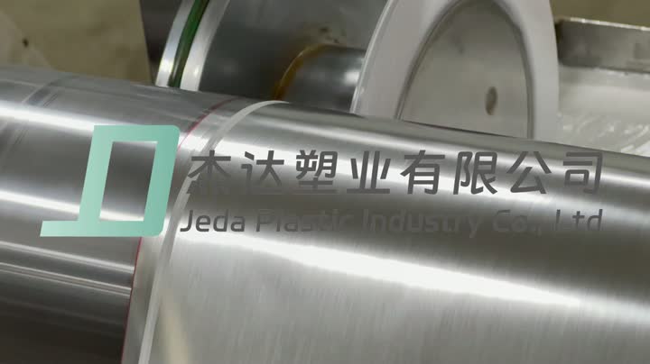 La fábrica de bolsas de papel produce video de bolsas de papel