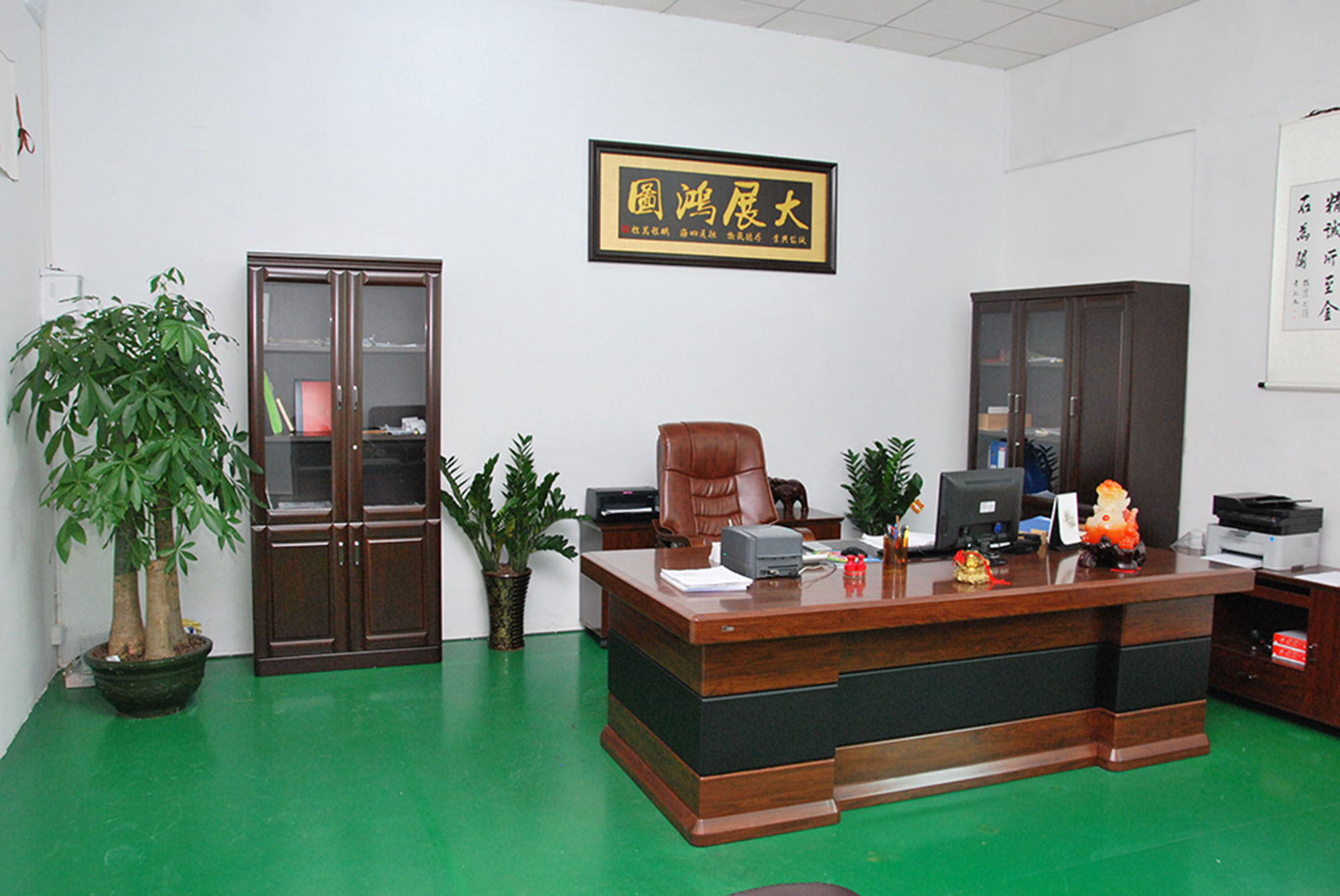 Dong Guan KE YU New Material Technology co.,LTD