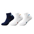 Custom Sport Cycling Socks Anti-Slip Basketball Socks1