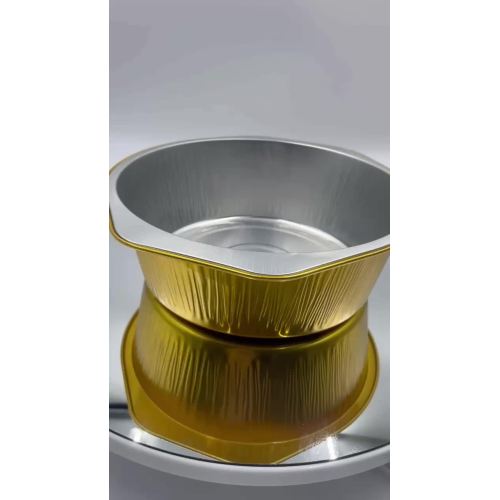 Gold Round Aluminium Foil Container2