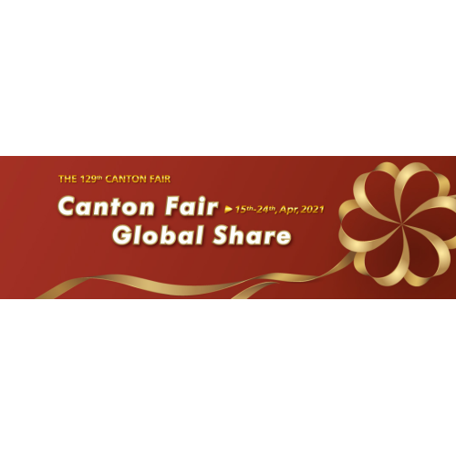 The 129th Canton Fair will be held online between April 15 to 24,2021