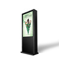 55 Inch Waterproof LCD Floor Stand Kiosk Advertising Panel for Outdoor Use1