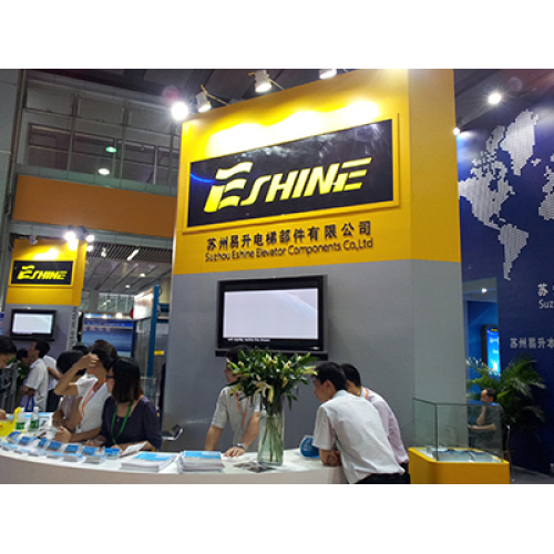 2012 Guangzhou China WEE EXPO