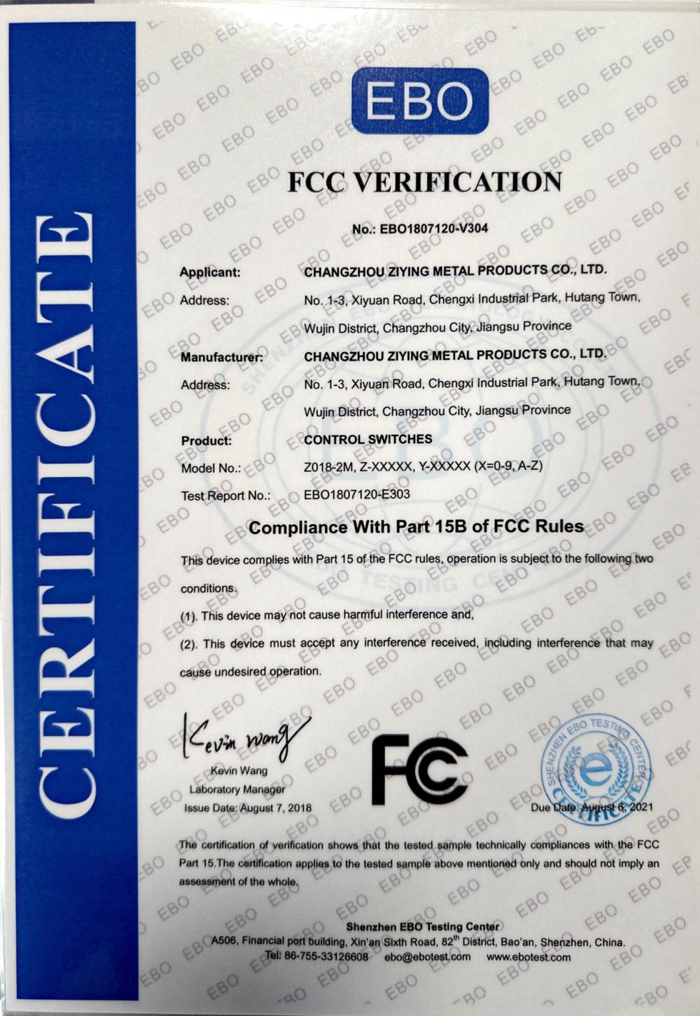 FCC VERIFICATION