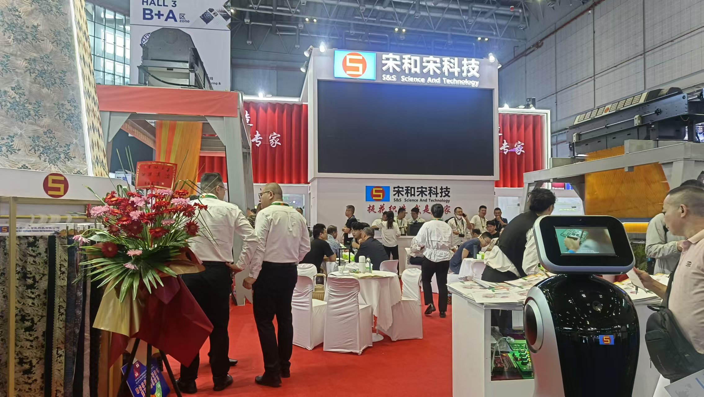 2024 ITMA ASIA+CITME