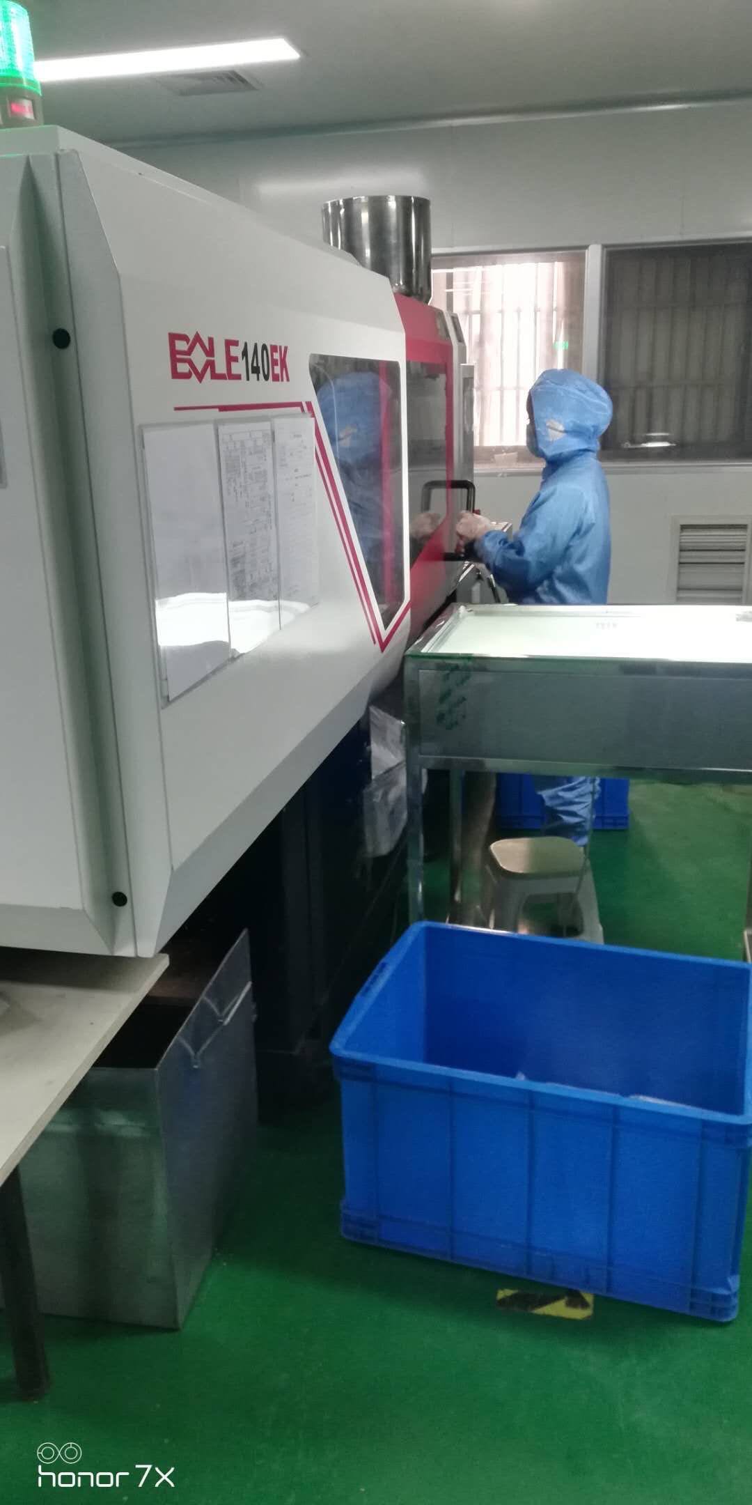 Taizhou TOPAID Medical Device Co,,ltd