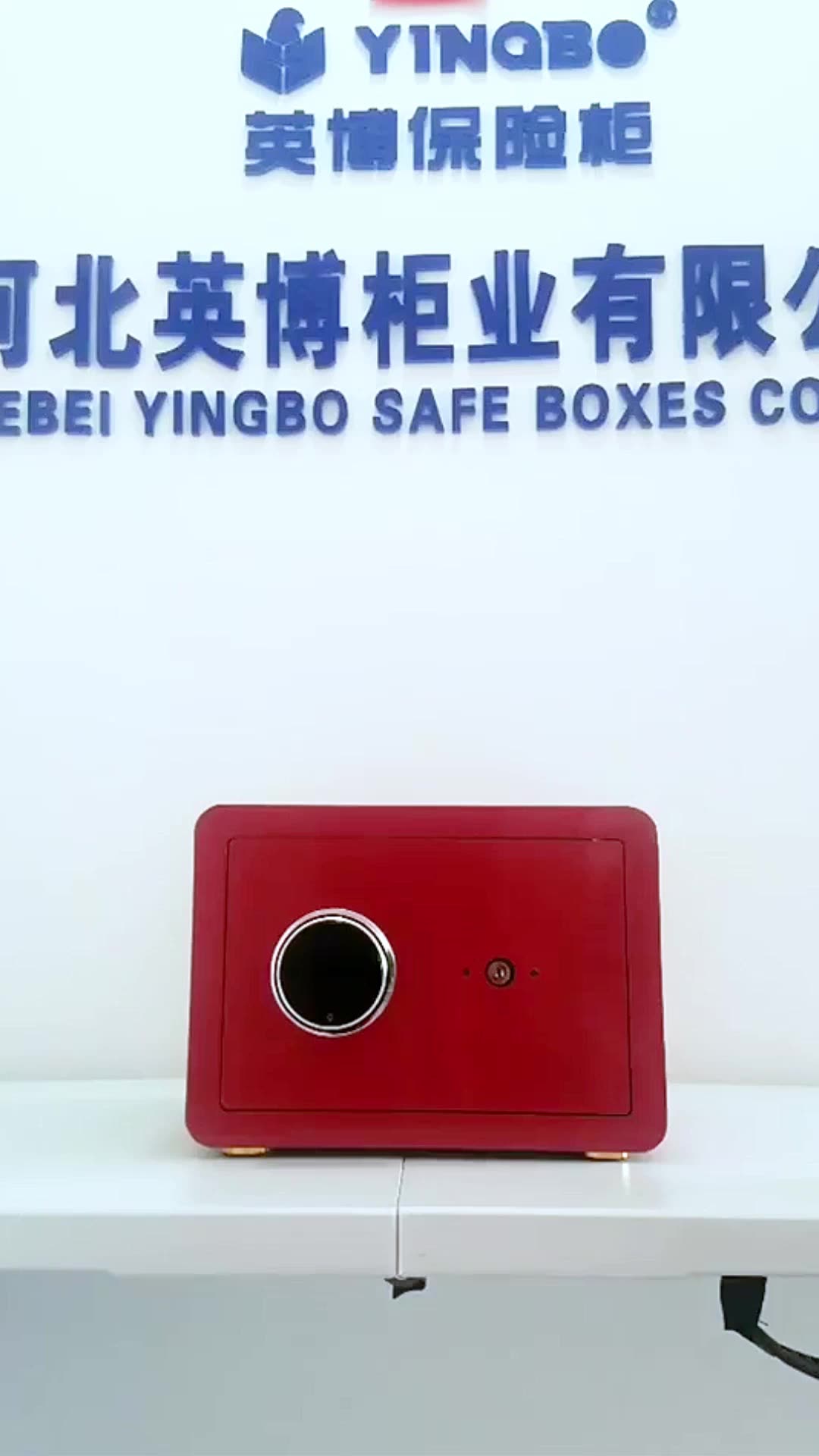 fingerprint lock personal security storage box hotel use safe box1