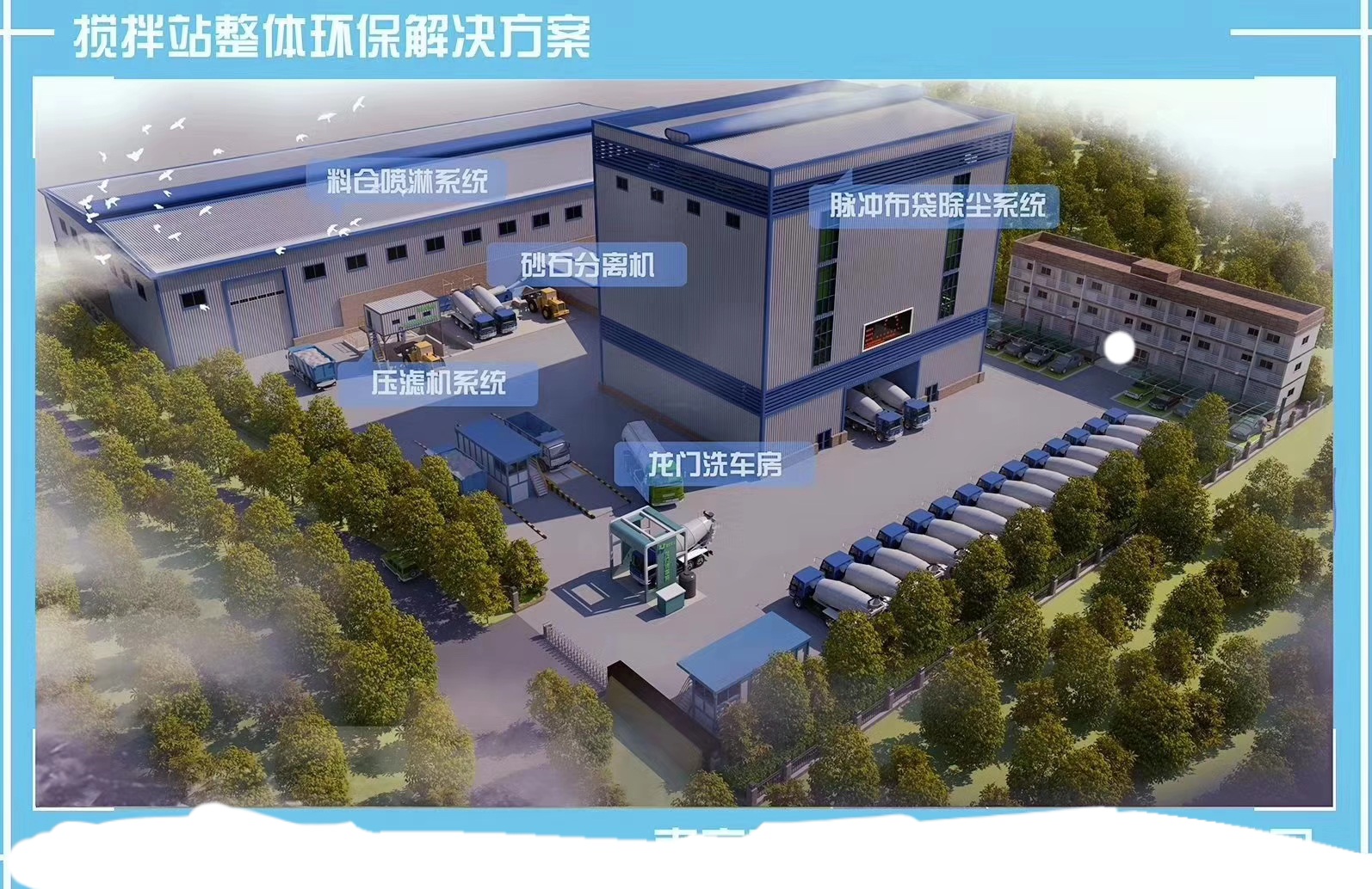 Ma'anshan Tongkuo Machinery Co., Ltd.