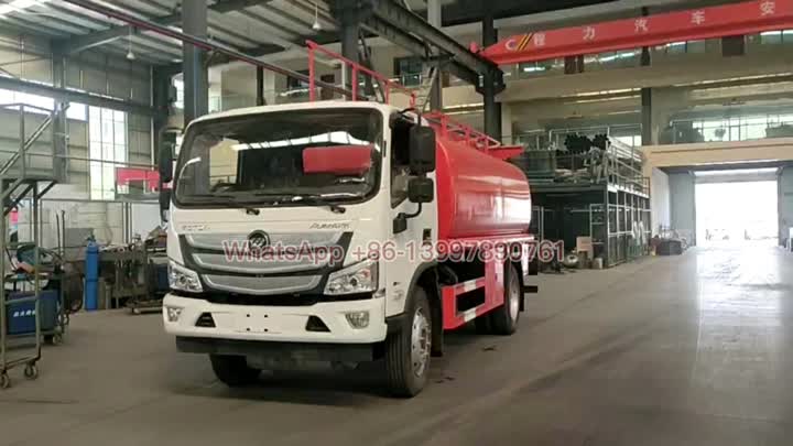 FOTON Aumark Fuel Tank Truck