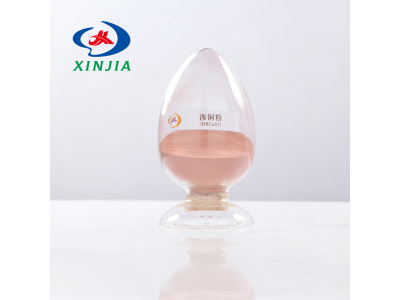 Tongling Xinjia Powder تكنولوجيا المواد الجديدة تطلق مسحوق ترشيح النحاس عالي الأداء لصناعة تعدين المساحيق