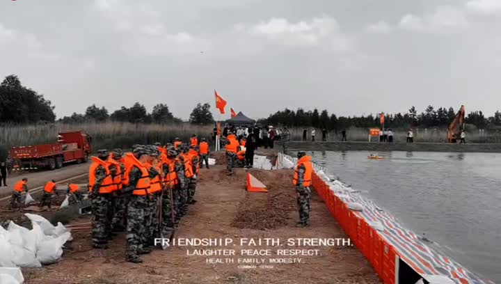 Aplicaciones Barrera de inundación