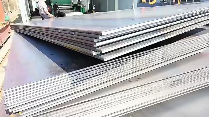 Carbon Steel Plate