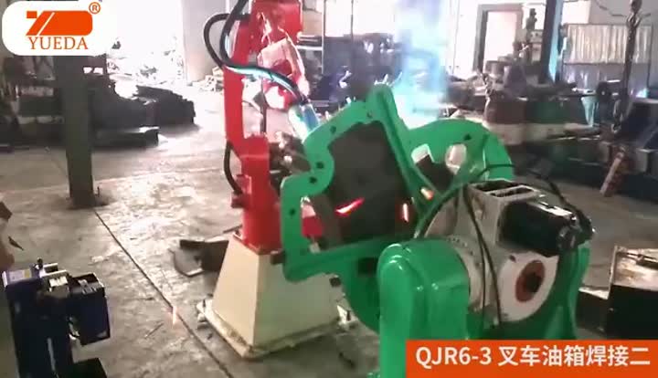 QJR6-3 QJR6-3 Robot Welding Forklift Fuel Tank