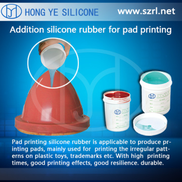 Hongye Silicone Manufacturing Process of Pad Printing Silicone from Raw Material to Finished Product