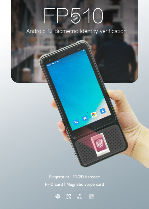 Kanthi pangembangan teknologi 5G, scanner bekas driji bakal duwe masa depan sing apik.