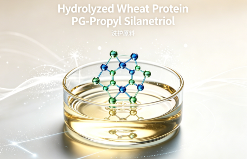 Proteína de trigo hidrolizada para reparar el cabello