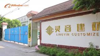 Lingyin Construction Materials LTD