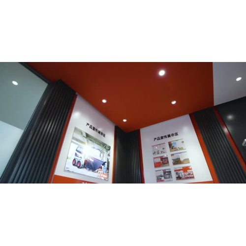 Banner Video