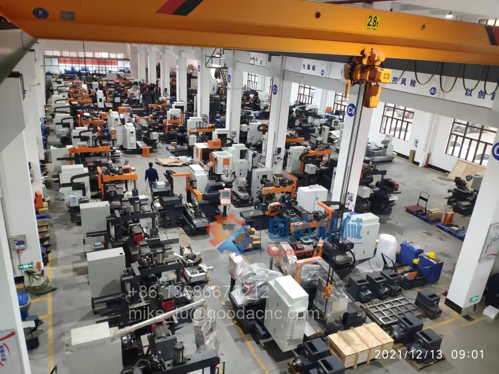 Dongguan Gooda Machinery Manufacturing Co., Ltd.