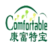 comfortable