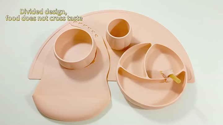 силиконски сад MFZ-D006