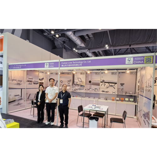 Exposição de Fontes Globais de Foshan lixie, Hong Kong - Fase 2