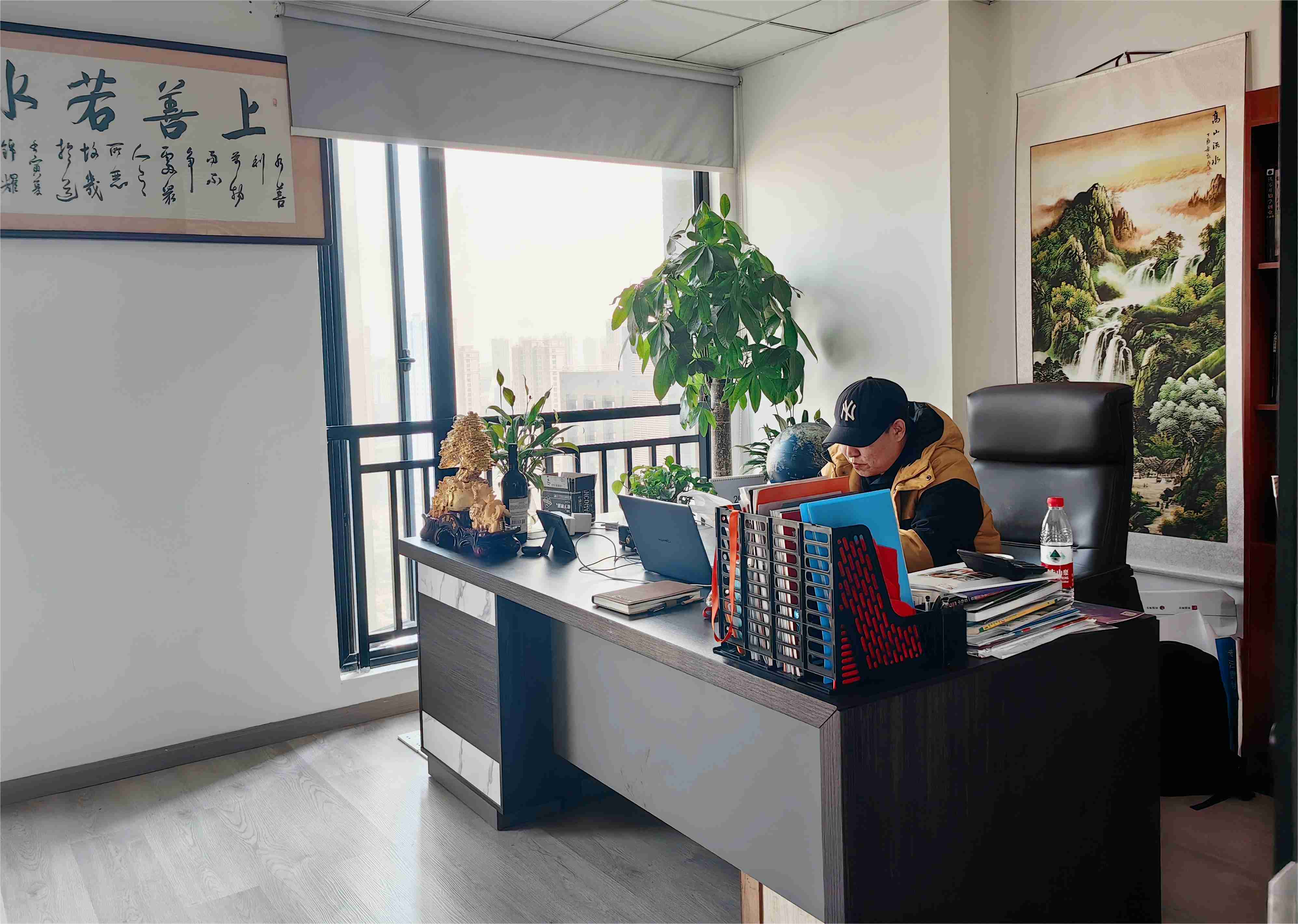 Ningbo Sunrise Technology Co.