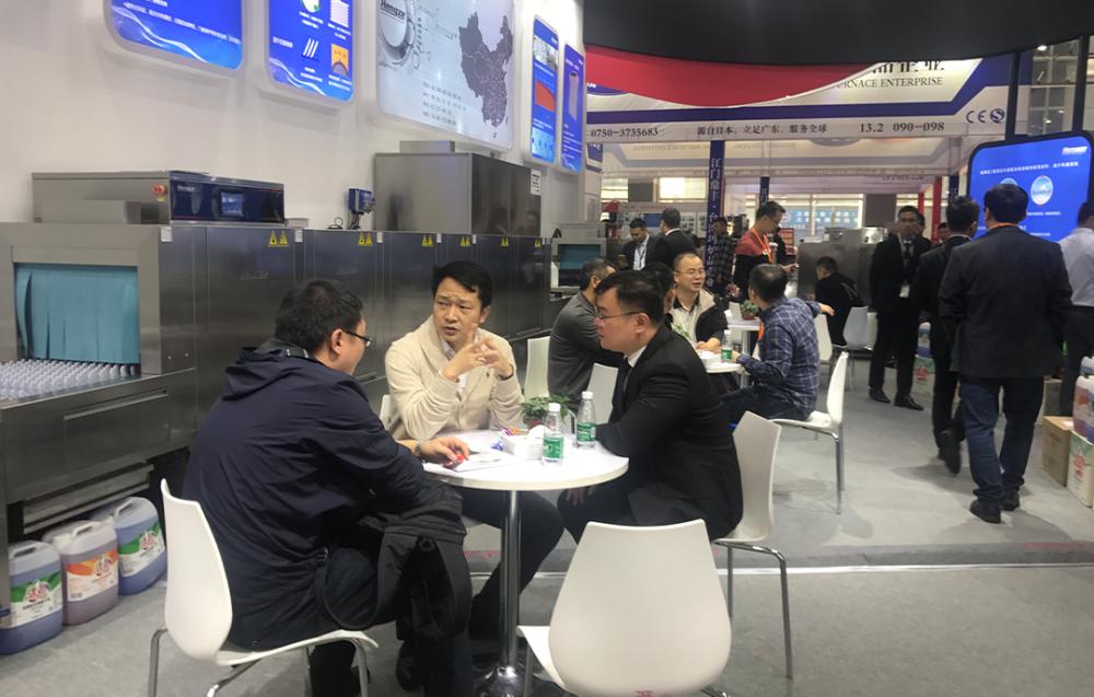Guangzhou Hotel Supplies Exhibition 2019（1）