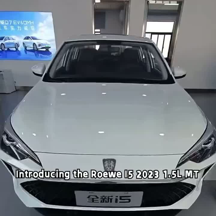 Roewe i5 2023 1.5L Manual Comfort Edition