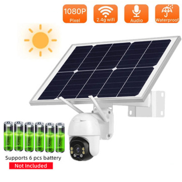 Ten Long Established Chinese Wireless Solar Outdoor Monitoring Suppliers