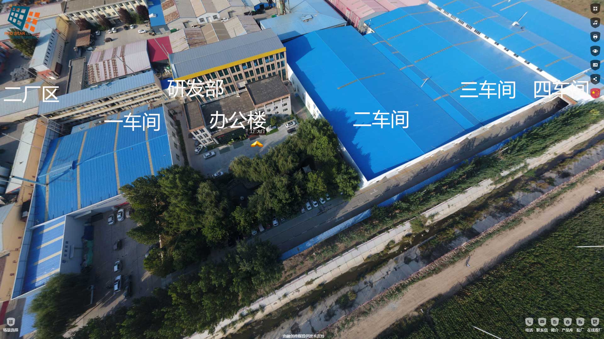 Anping Red Star Wire Mesh MFG Co., Ltd.