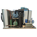 3 Ton Salt Water Flake Ice Machine for Fish - Industrial Ice Flake Maker1