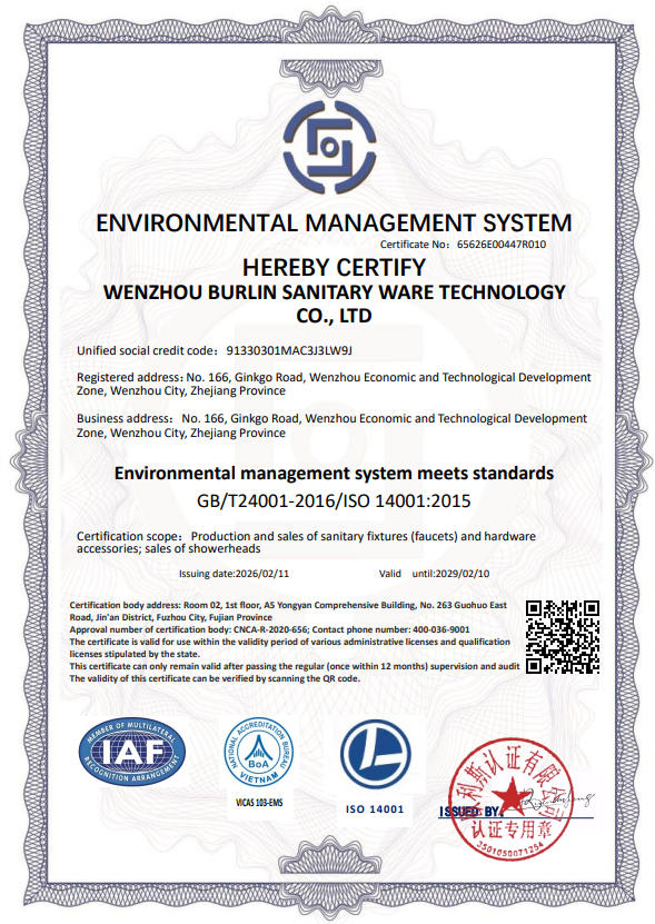 ISO 14001 Certificate