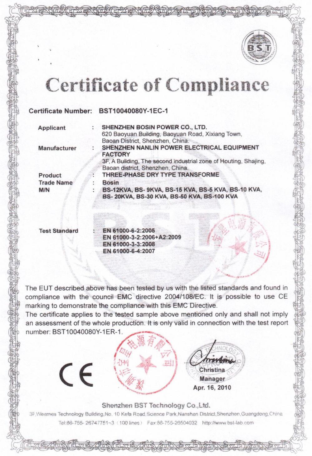 CE certificate of Transformer