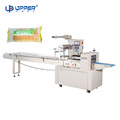 Automatic Croissant Bread Mini Cake Wrapping and Packaging Machine1