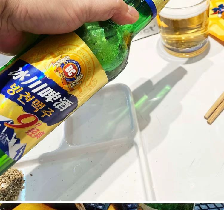 Пиво Yanji 9 ° - это региональный