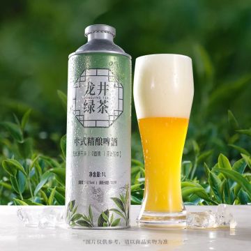 Product Introduction: Longjing Flower Tea Beer​