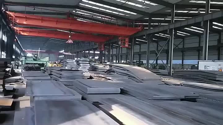 low carbon steel plate